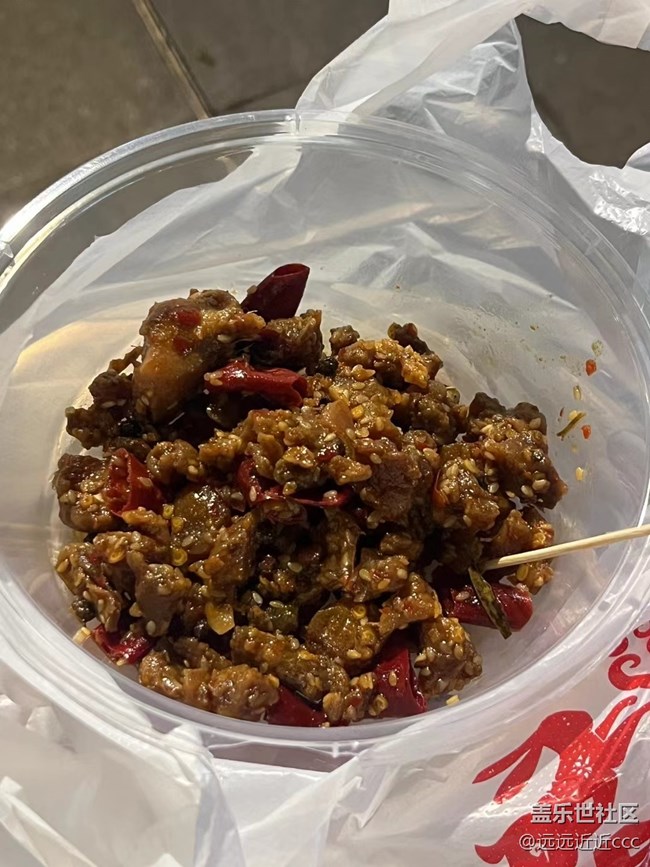 【回首2023】yummy