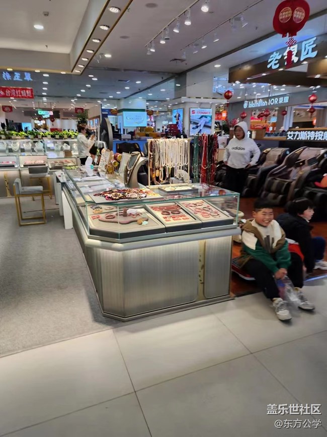 【冬日物語(yǔ)】年味十足的花與少年