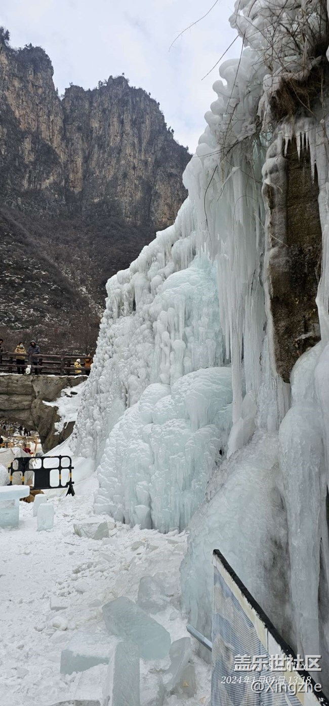 精品大咖秀 第三十期:春節(jié)倒計時 精品大咖秀 第三十期:春節(jié)倒計時