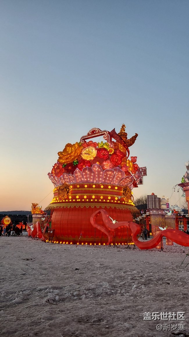 【冰封的世界】關(guān)東影視城燈展