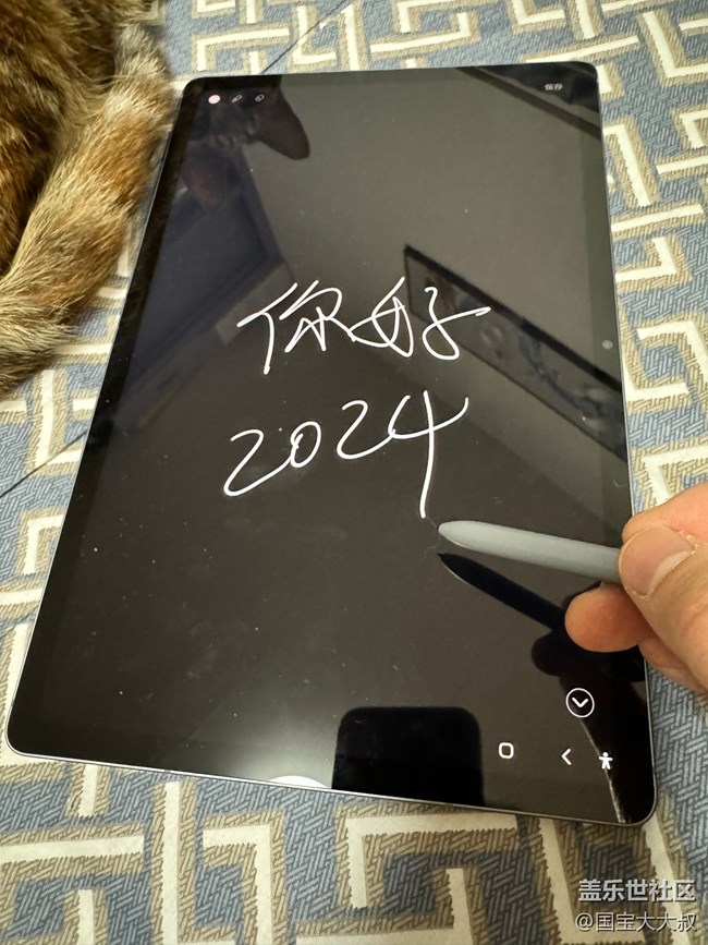 隨身小助理 生活有滋味Galaxy Tab S9 FE+ 5G