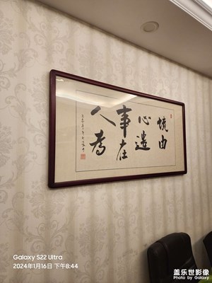 【浮光掠影】+回家的美好