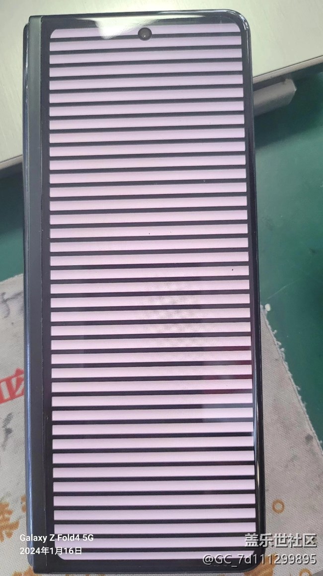 今天手機 突然開機畫面 變了，各位大神知道的嗎