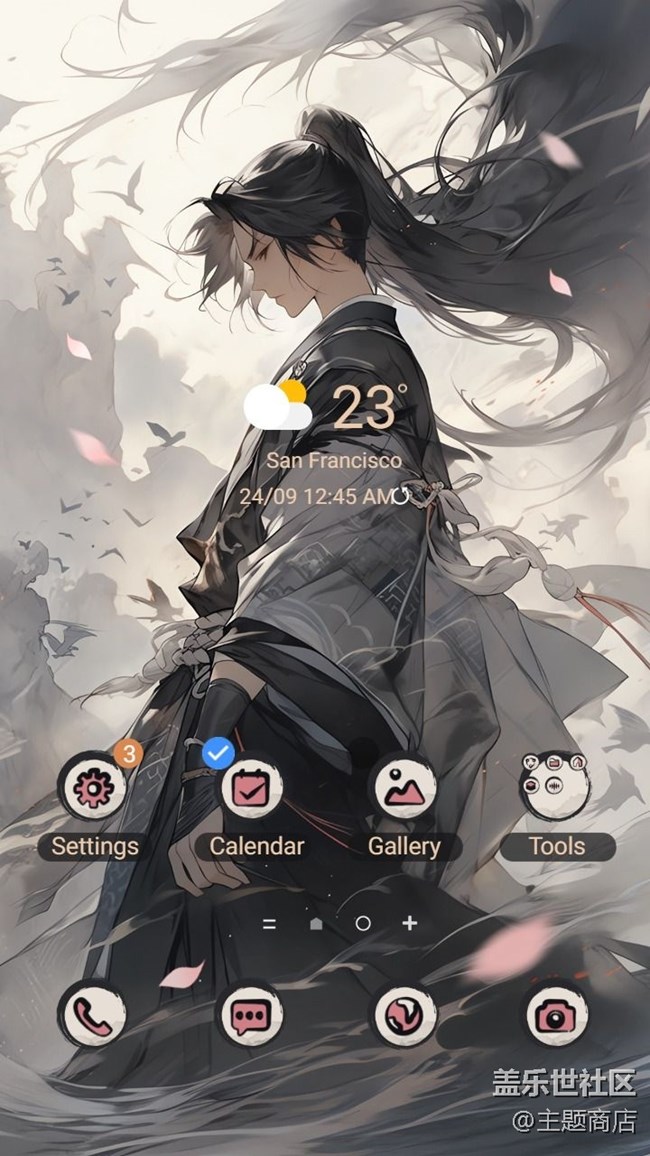 【主題商店】天色青等煙雨，而我在等你