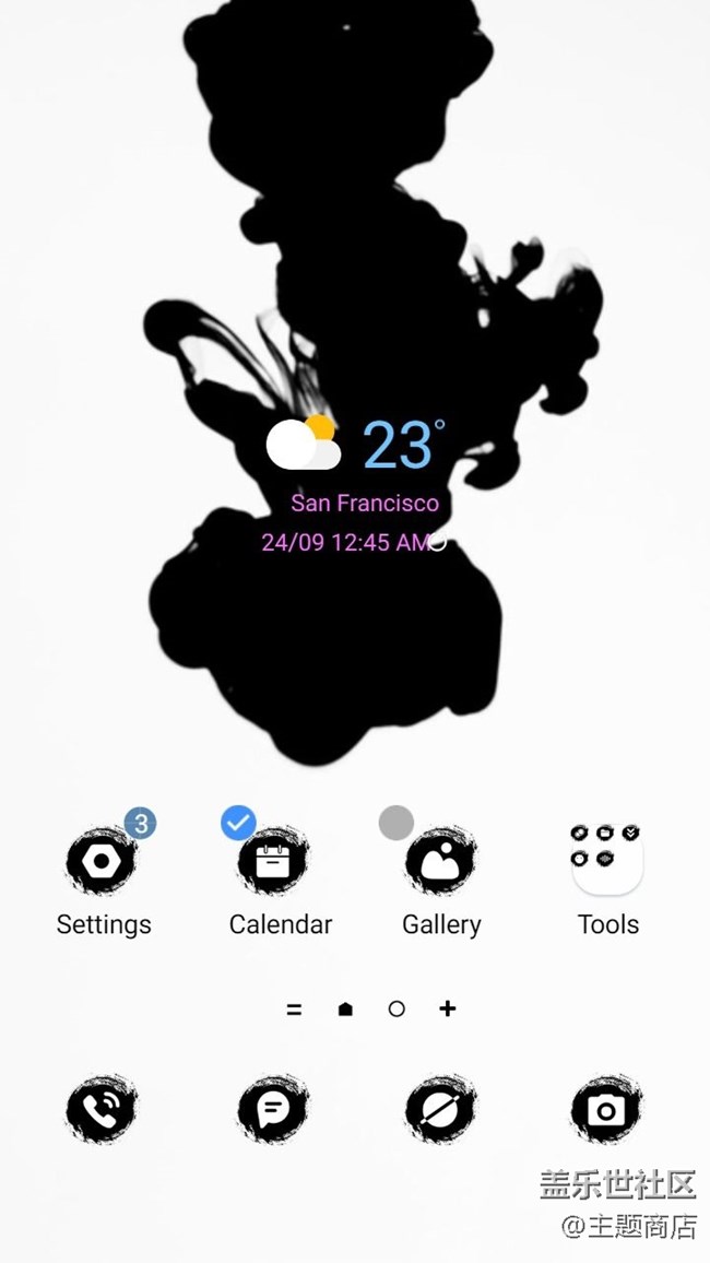 【主題商店】天色青等煙雨，而我在等你