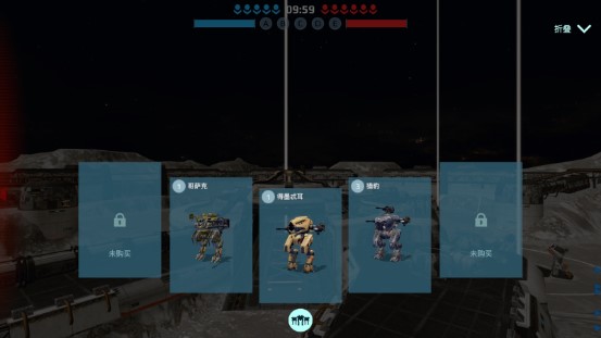 《機(jī)甲戰(zhàn)隊(duì)》多人聯(lián)機(jī)射擊游戲首發(fā)上線！