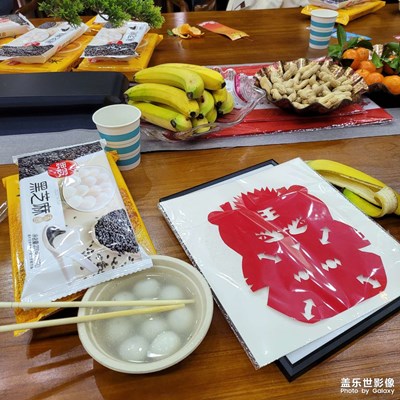 【定格身邊的美】+剪紙