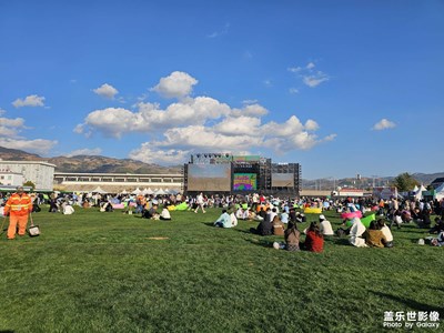 【定格身邊的美】+音樂節(jié)的精彩一刻