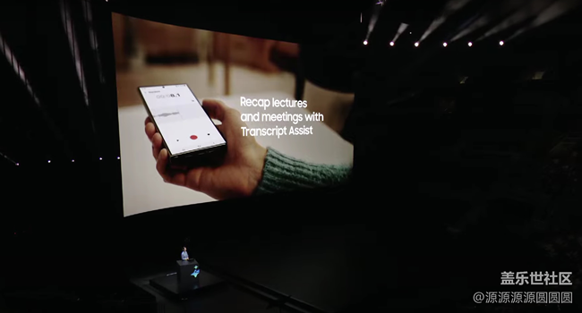 【Samsung Galaxy Unpacked January 2024】回顧