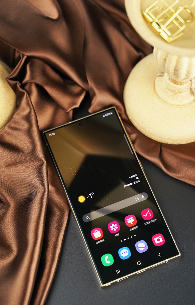 高端精致 格調(diào)不凡 三星Galaxy S24系列精美圖賞