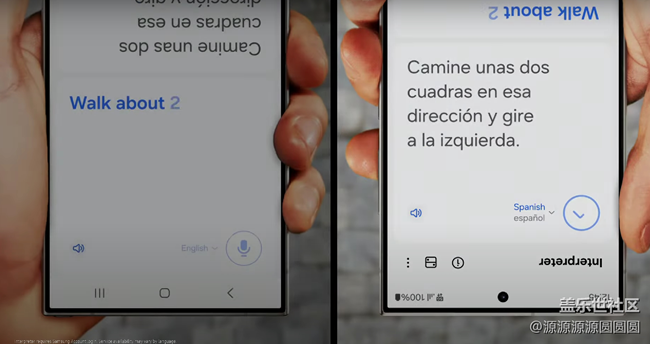 【Samsung Galaxy Unpacked January 2024】回顧