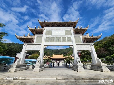 祝愿2024諸事順利