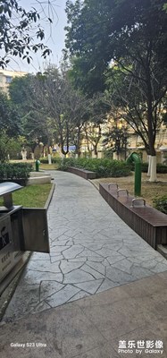 晚安