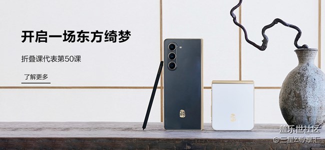 東方綺夢(mèng)篇+新年抽簽篇獲獎(jiǎng)通知&用戶信息收集 東方綺夢(mèng)篇+新年抽簽篇獲獎(jiǎng)通知&用戶信息收集