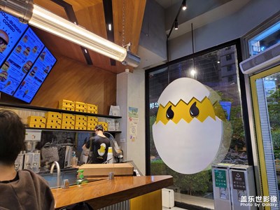 【生活的寫意

】漫漫人生路