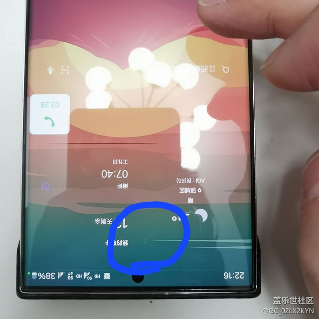 通話時屏幕手觸摸會出現(xiàn)漏光點，哪位大神知道是什么情況嗎？