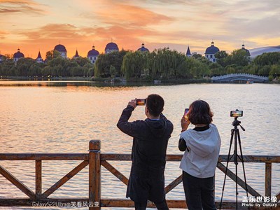 GalaxyS22Ultra 湖畔金輝(二)