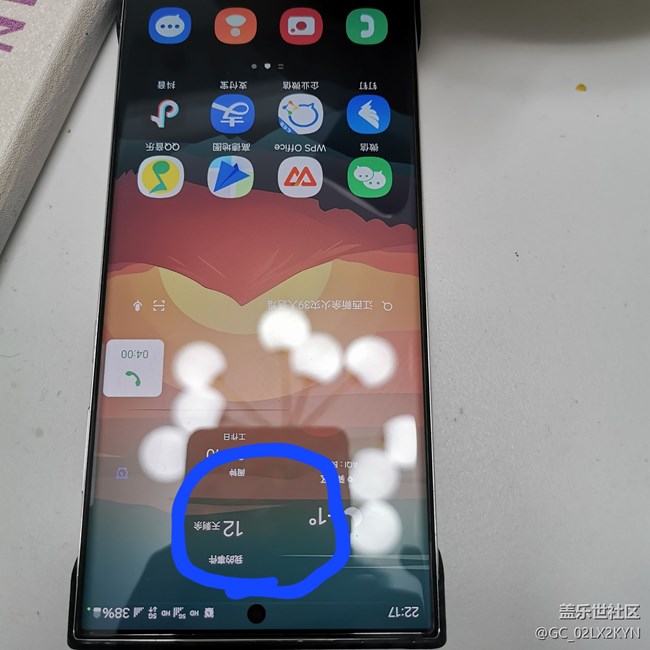 通話時屏幕手觸摸會出現(xiàn)漏光點，哪位大神知道是什么情況嗎？