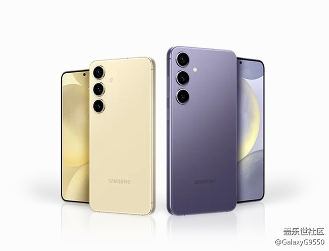 [活動招募]2024.1.25長沙星部落 S24系列新品快閃店活動