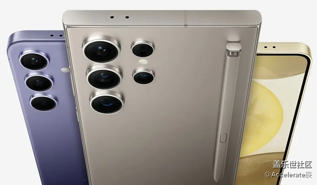 三星Galaxy Ai S24系列快閃店品鑒活動邀請您來~！