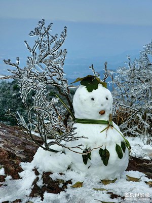 【定格身邊的美】堯山冬雪