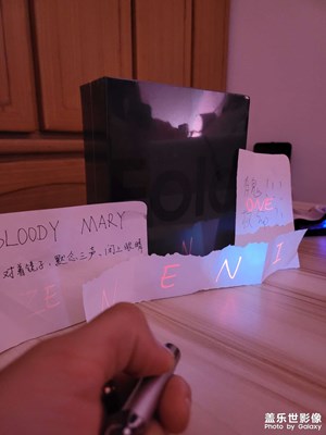 【生活的寫意】雜記