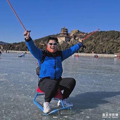 昆明湖瘋狂滑冰