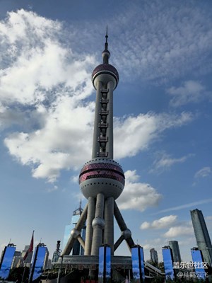 東方明珠。