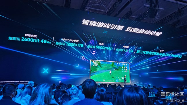 三星 Galaxy S24 系列新品發(fā)布會(huì)回顧—— Galaxy Ai 愛(ài)了 三星 Galaxy S24 系列新品發(fā)布會(huì)回顧—— Galaxy Ai 愛(ài)了