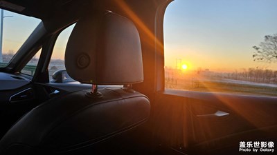 【生活的寫意】+與日月同輝