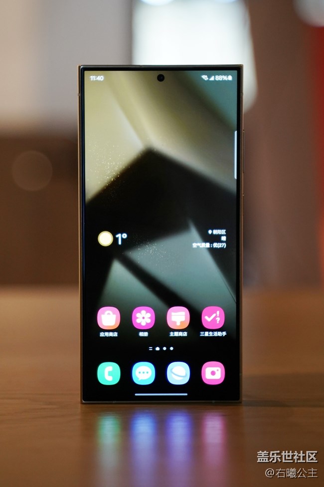 Galaxy AI愛了！三星Galaxy S24系列評測