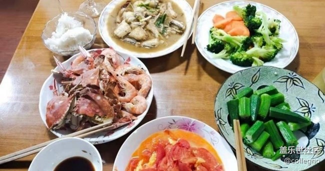 【三餐茶飯】喝酒