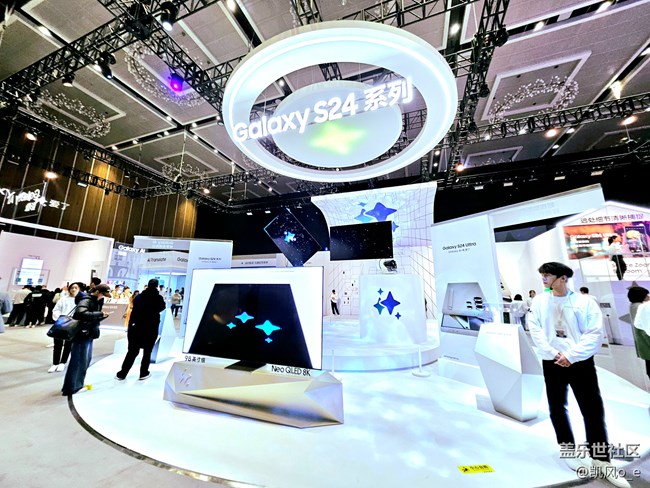 三星 Galaxy S24 系列新品發(fā)布會(huì)回顧—— Galaxy Ai 愛(ài)了 三星 Galaxy S24 系列新品發(fā)布會(huì)回顧—— Galaxy Ai 愛(ài)了