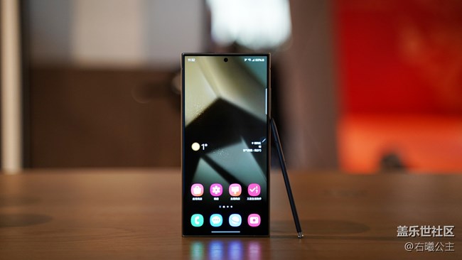 Galaxy AI愛了！三星Galaxy S24系列評測