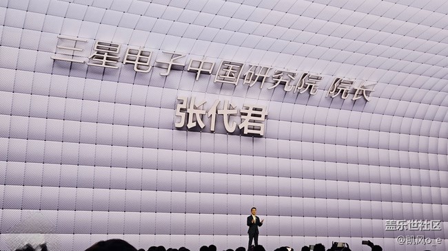 三星 Galaxy S24 系列新品發(fā)布會(huì)回顧—— Galaxy Ai 愛(ài)了 三星 Galaxy S24 系列新品發(fā)布會(huì)回顧—— Galaxy Ai 愛(ài)了