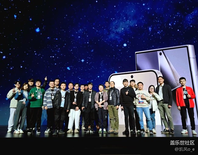 三星 Galaxy S24 系列新品發(fā)布會(huì)回顧—— Galaxy Ai 愛(ài)了 三星 Galaxy S24 系列新品發(fā)布會(huì)回顧—— Galaxy Ai 愛(ài)了