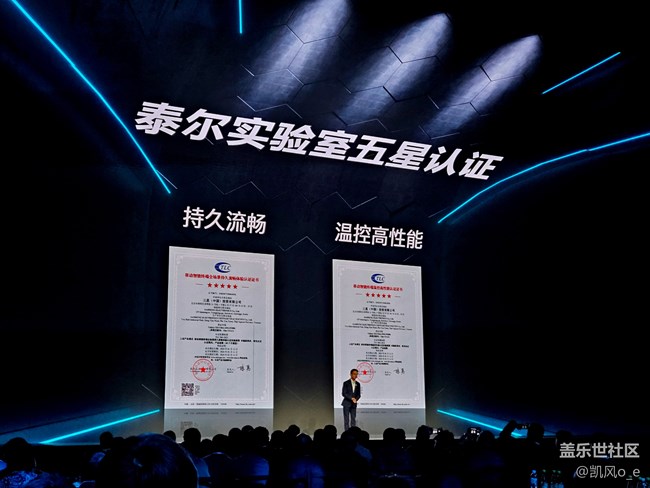 三星 Galaxy S24 系列新品發(fā)布會(huì)回顧—— Galaxy Ai 愛(ài)了 三星 Galaxy S24 系列新品發(fā)布會(huì)回顧—— Galaxy Ai 愛(ài)了