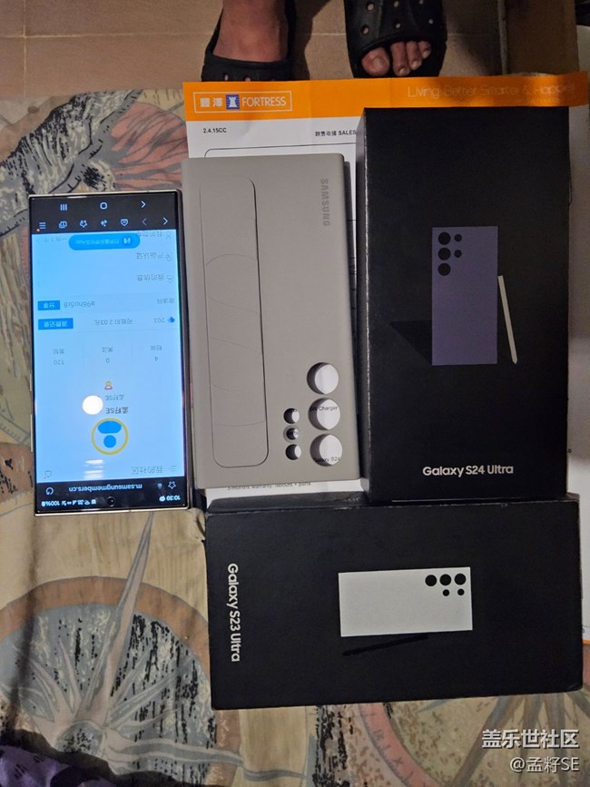 來個(gè)港版先行者