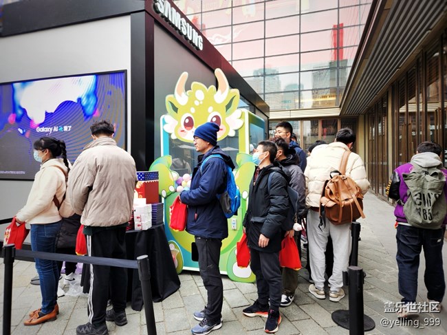 上海星部落1月27日三星S24系列新品快閃店活動(dòng)回顧貼