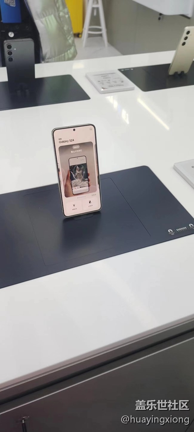 【AI來(lái)了】上海新天地三星星部落S24快閃店打卡