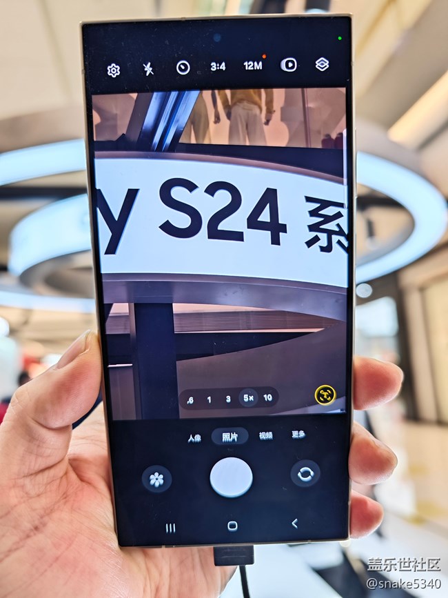 三星s24系列沈陽快閃店打卡——確實驚艷~