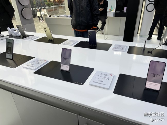 1月27號(hào) 三星星部落S24快閃店打卡