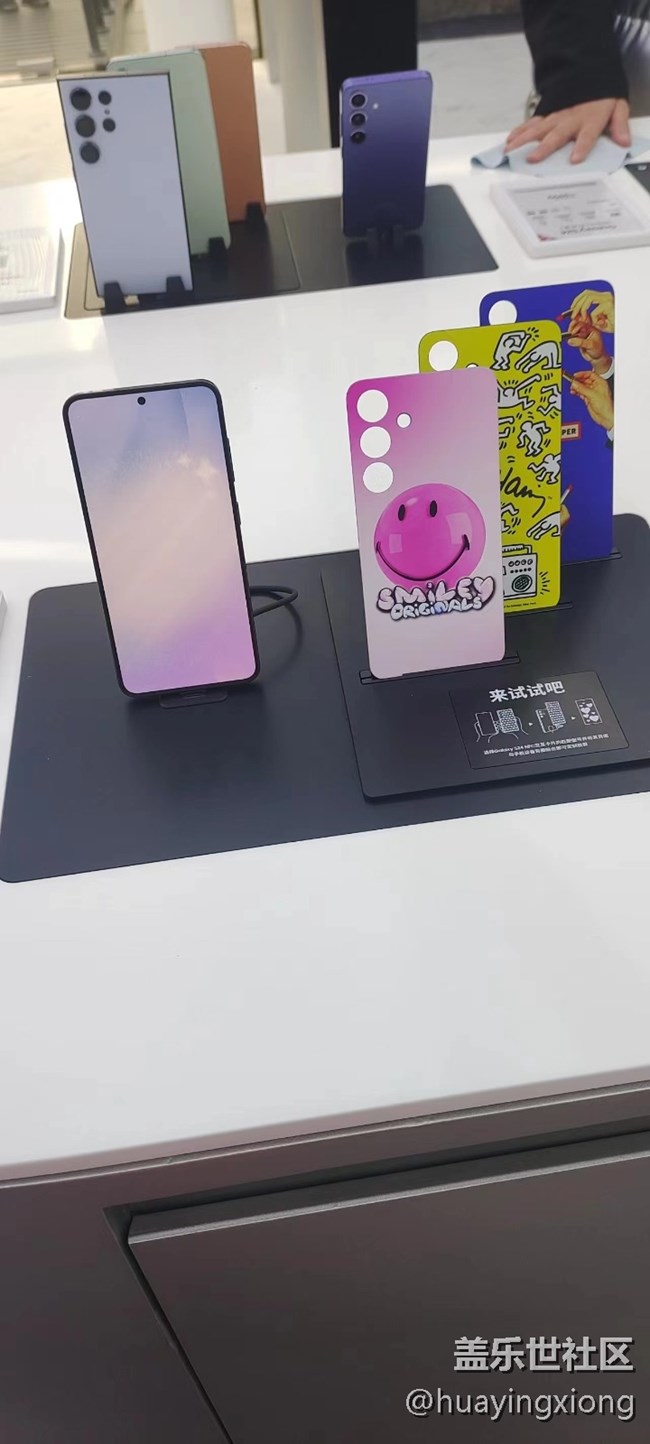 【AI來(lái)了】上海新天地三星星部落S24快閃店打卡