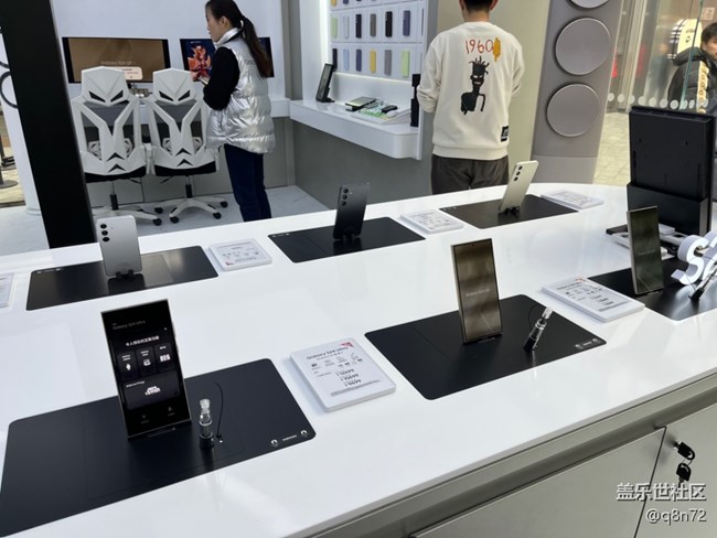 1月27號(hào) 三星星部落S24快閃店打卡