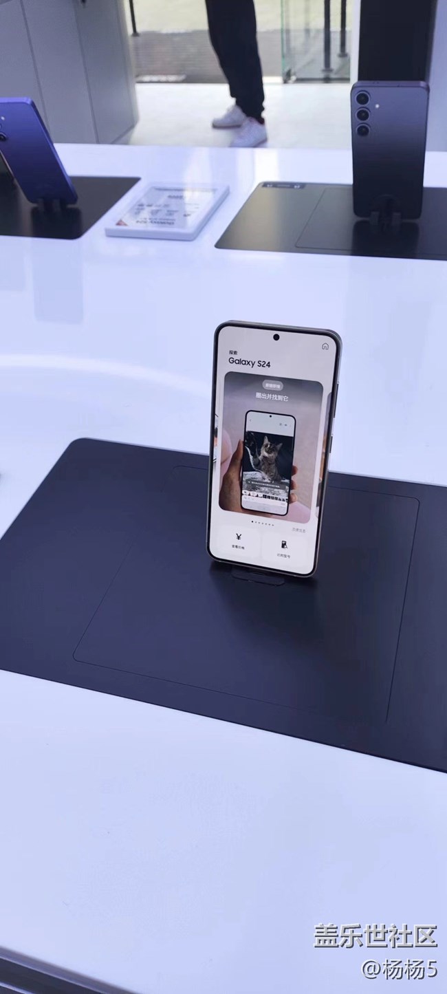 【AI來了】上海三星S24系列新天地快閃店新品體驗(yàn)