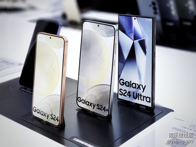上海星部落1月27日三星S24系列新品快閃店活動(dòng)回顧貼