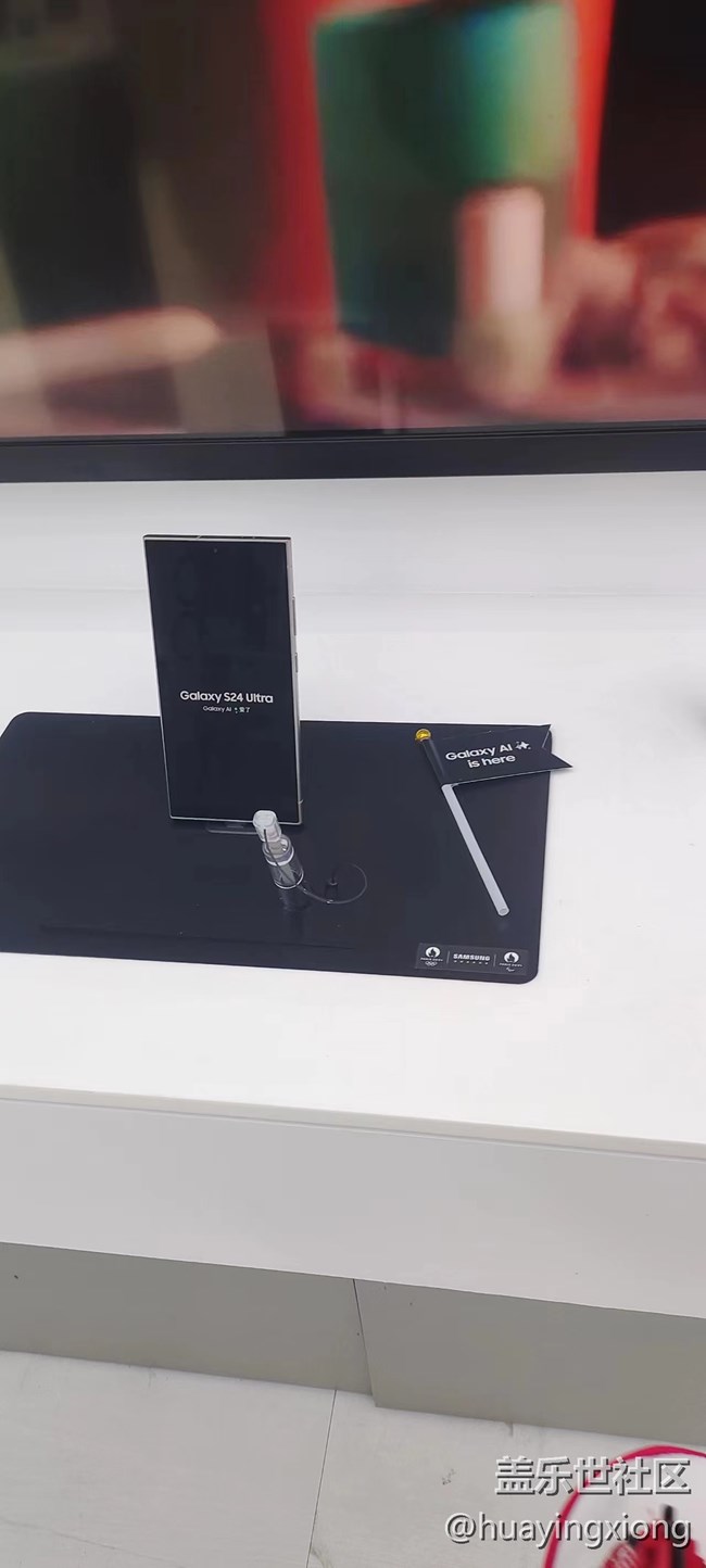 【AI來(lái)了】上海新天地三星星部落S24快閃店打卡