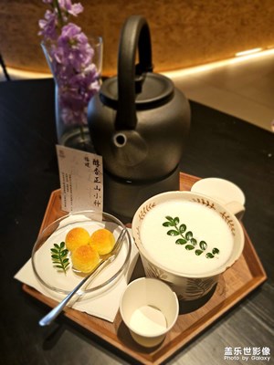 【生活的寫意】+漫時(shí)光