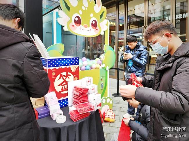 上海星部落1月27日三星S24系列新品快閃店活動(dòng)回顧貼