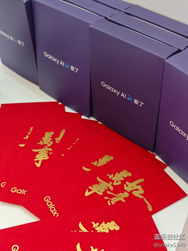 三星s24系列沈陽快閃店打卡——確實驚艷~